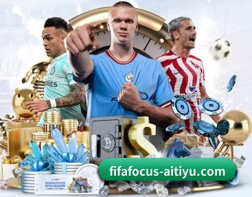 fifafocus-aitiyu.com的故事 - 体育资讯内容服务